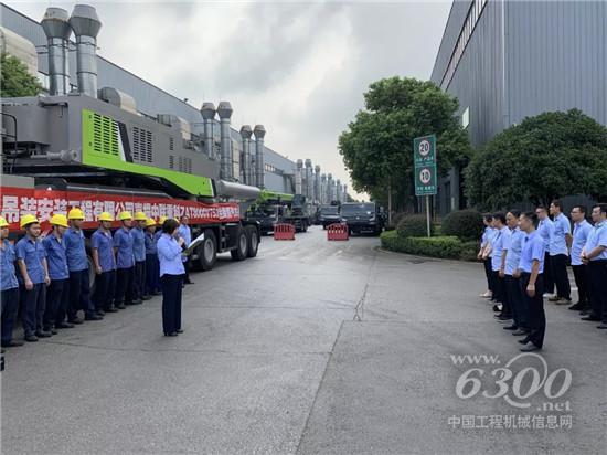 中聯(lián)重科800噸全地面起重機交付客戶