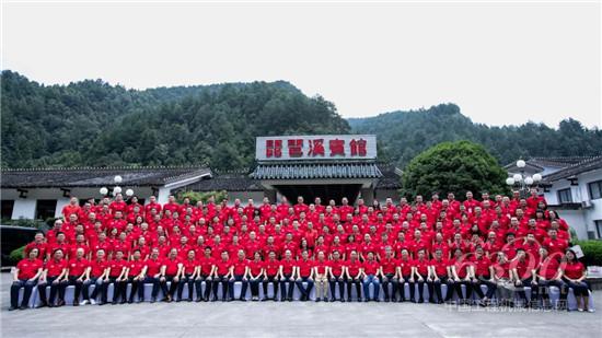 2019年三一集團供應商聯(lián)盟峰會勝利召開
