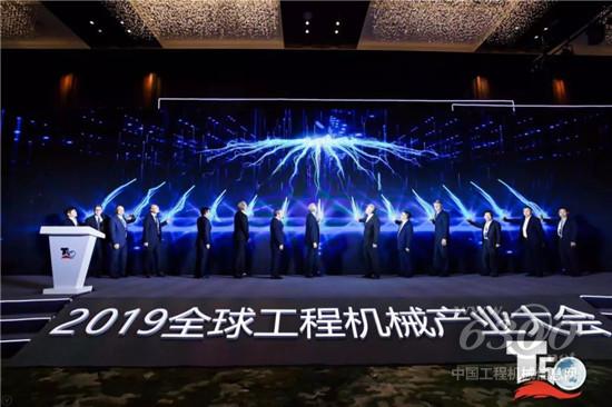 徐工穩居全球工程機械行業第六位