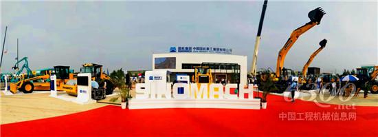 國(guó)機(jī)重工綻放BICES 2019