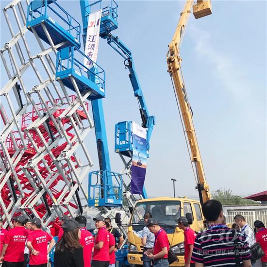 相遇BICES 2019--第十五屆'北京國(guó)際工程機(jī)械展'