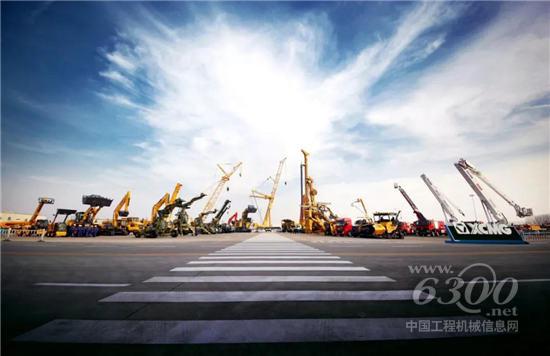 在國際市場競爭中煉成世界一流企業