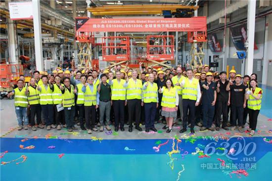 捷爾杰新輕型電動剪式高空作業平臺ES1530L/ES1330L正式下線發貨