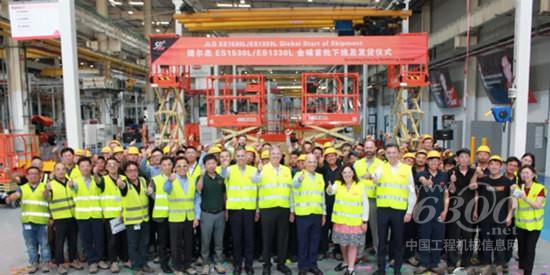 捷爾杰新輕型電動(dòng)剪式高空作業(yè)平臺(tái)正式下線發(fā)貨