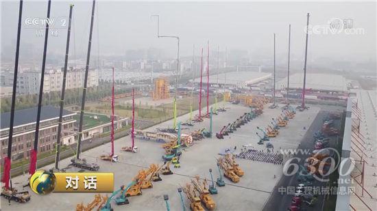 中聯(lián)重科一展工程機械湘軍魅力風(fēng)采