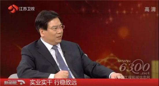  聽(tīng)王民講訴76年徐工的“實(shí)業(yè)實(shí)干”！