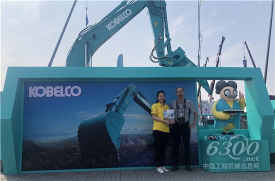 神鋼建機：GO!GREEN！贏戰(zhàn)汽車回收拆解“掘金時代”