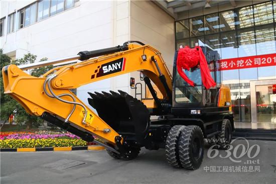 2019年度第30000臺小挖榮耀下線