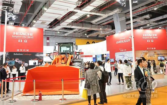 日立建機攜尖端產(chǎn)品及解決方案亮相第二屆進博會