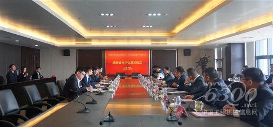 徐工與中國聯通簽訂5G戰略合作協議