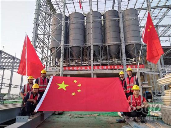 三一重工在雄安建設(shè)中出了個(gè)1號(hào)攪拌站