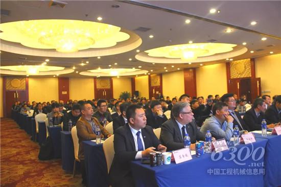 星邦重工2019年度供應商大會順利召開