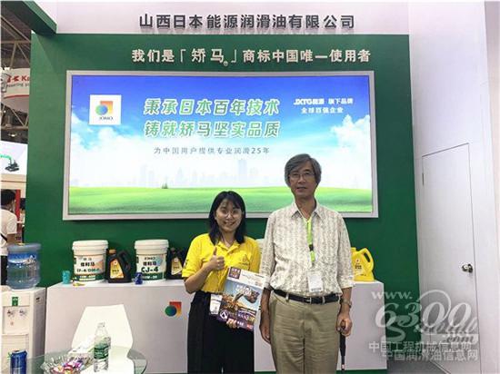 日本高端技術服務行業發展，和中國用戶攜手共贏
