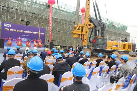 徐工旋挖鉆機(jī)再譜故鄉(xiāng)戀歌