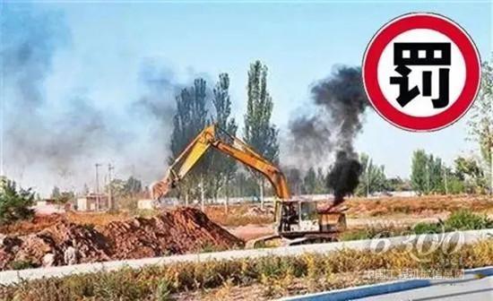 這些工程機械將被強制報廢
