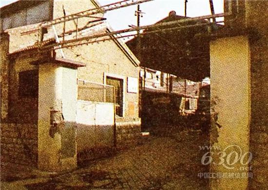 新中國第一臺壓路機(jī)在這里誕生