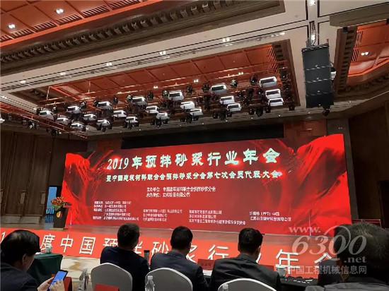 三一重工獲行業最具影響力品牌