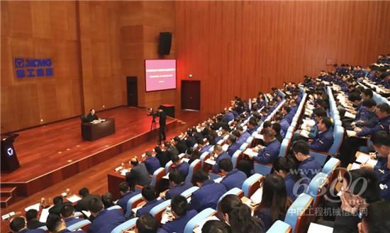 宣講十九屆四中全會精神