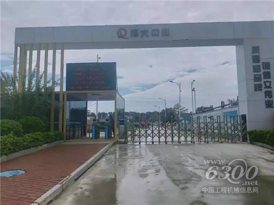 山河金口碑產(chǎn)品“打卡”深圳地標(biāo)性建筑