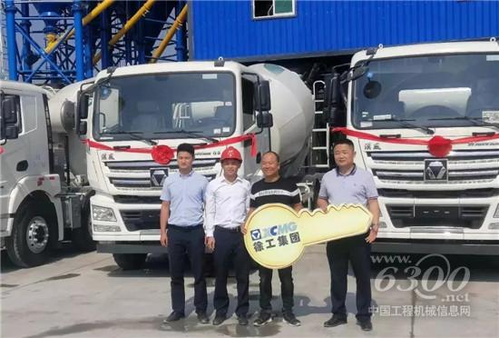 輕量化混凝土攪拌車