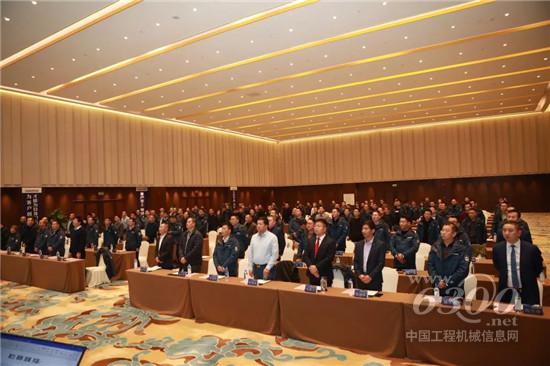 山河智能2019年挖掘機(jī)經(jīng)銷商年會(huì)圓滿召開(kāi)