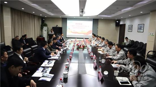 一汽解放公司董事長胡漢杰一行蒞臨中集凌宇洽談合作