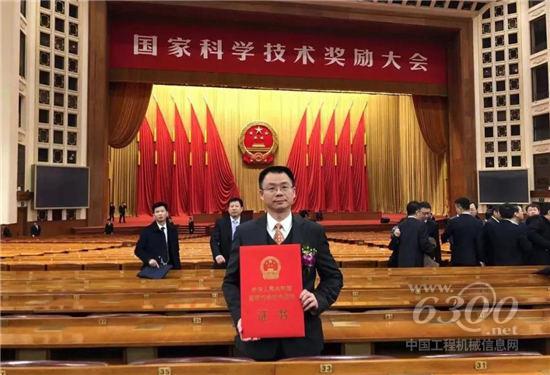 大族激光榮獲2019年度“國家科學技術進步獎”