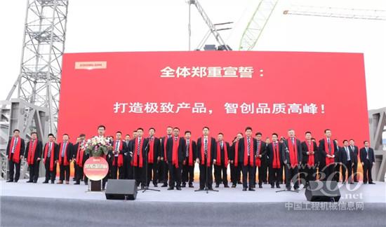 中聯重科建筑起重機械再獲40億訂單
