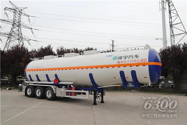 中集凌宇新款鋁合金易燃液體運輸車，來了！
