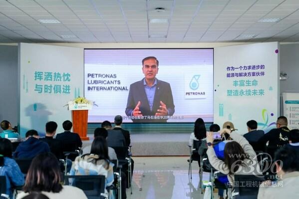 馬石油潤滑油國際亞洲區董事總經理Khalid Latiff以視頻連線的形式致辭