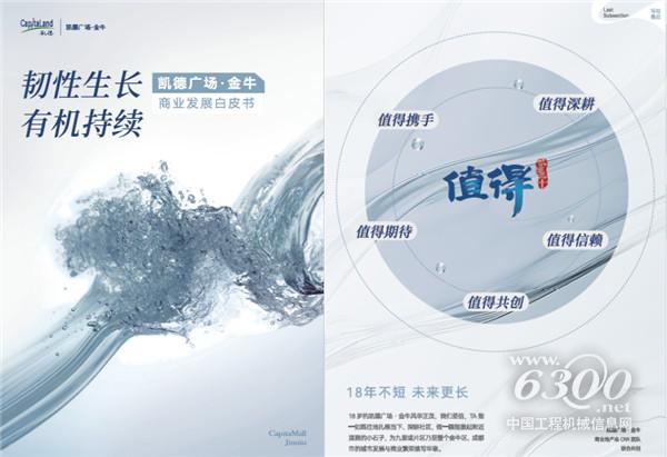 微信截圖_20240524204122.png