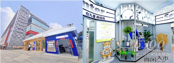 微信截圖_20240524205402.png