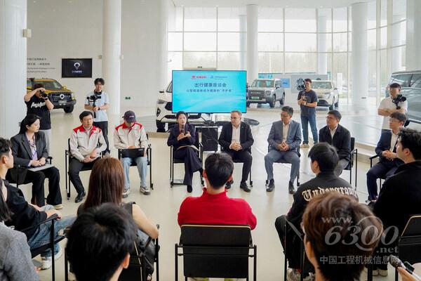 TüV萊茵與長城汽車達成座艙顯示健康護眼領域戰略合作