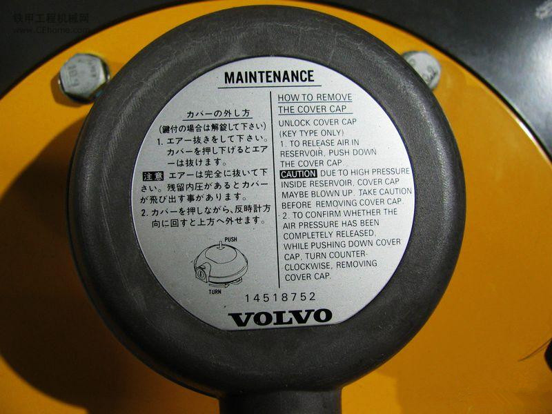 沃爾沃EC480D履帶式挖掘機