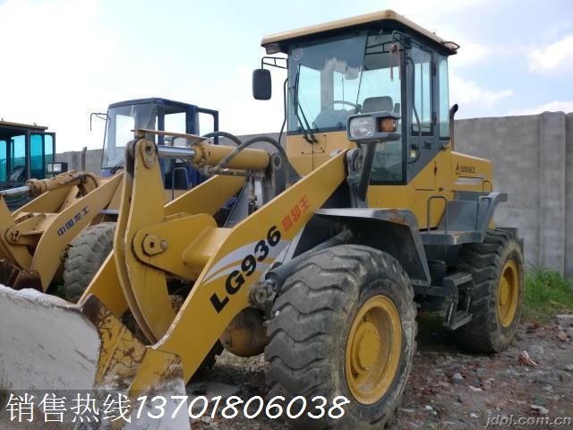 山東臨工LG936L井下3噸級輪式裝載機