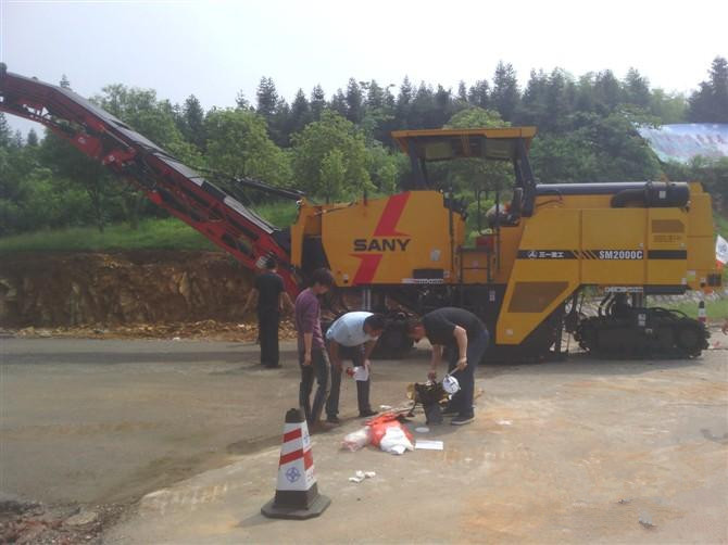 三一重工SM2000C銑刨機(jī)