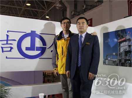品質為先 筑路天下—專訪吉林省公路機械有限公司經營副總許長虹
