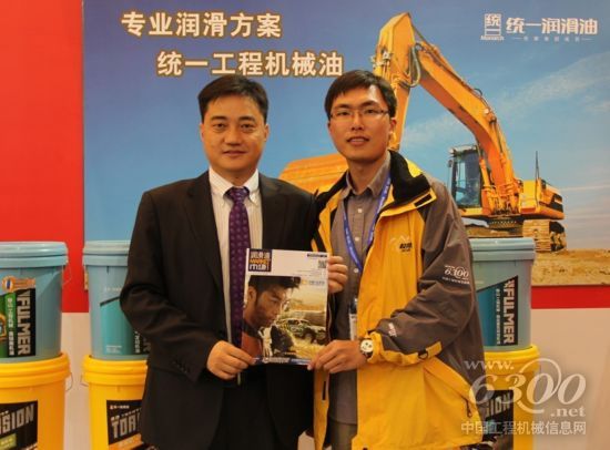 殼牌統一（北京）石油化工有限公司工業油工程機械油銷售總經理邱曉錦專訪