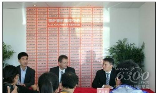 福田雷薩品牌升級 雷薩重機盛裝起航BICES