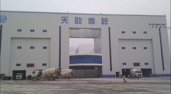 中聯重科產品施工案例