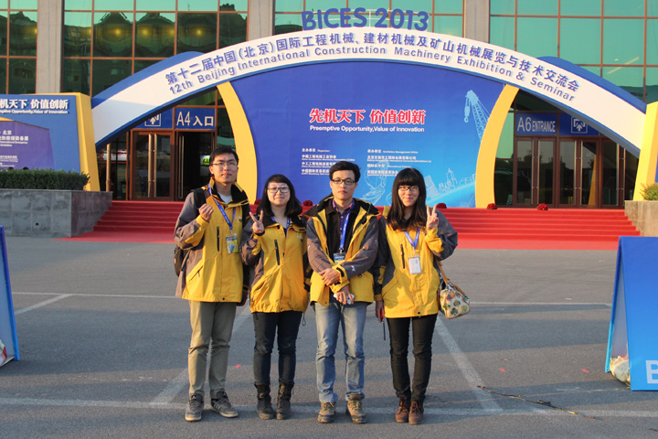 BICES 2013展會精彩表演