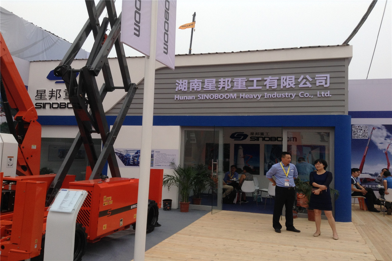 BICES 2015——星邦重工展臺風采