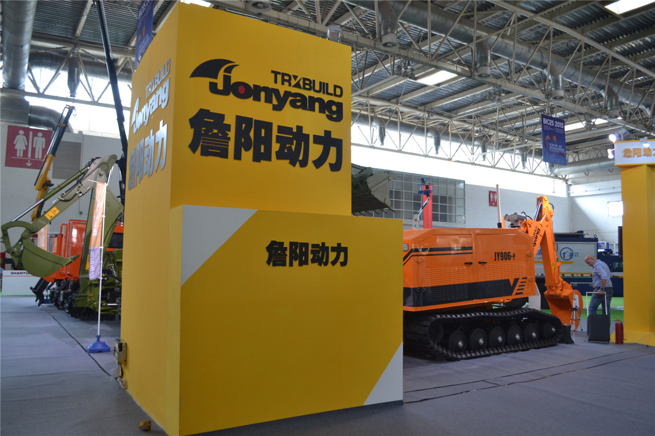 BICES 2015——詹陽動力展臺風采