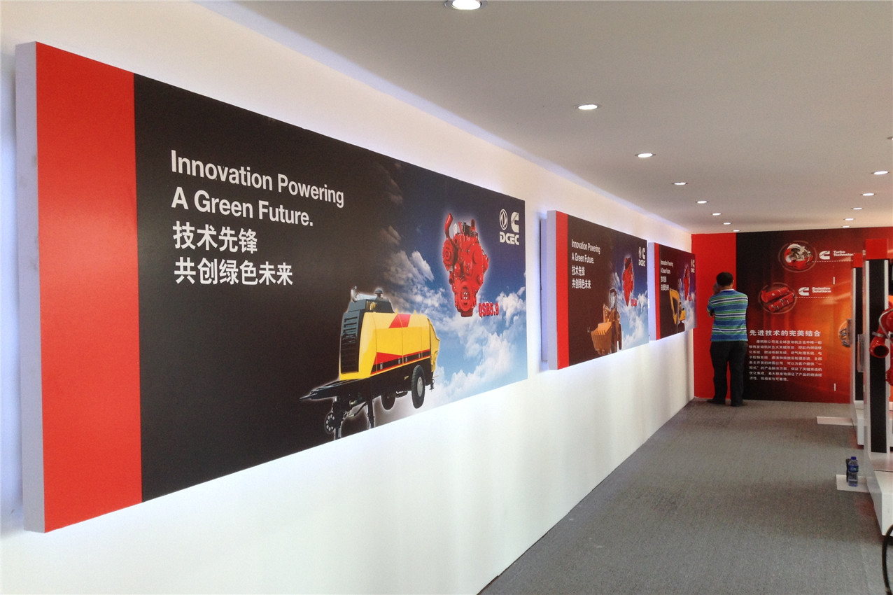 BICES 2015——東風康明斯展臺風采