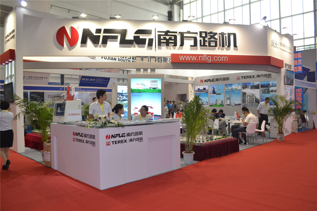 BICES 2015——南方路機(jī)展臺風(fēng)采