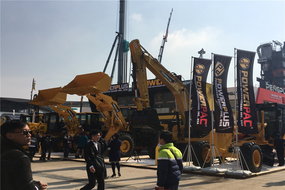 Bauma China 2016——powerplus展臺風采
