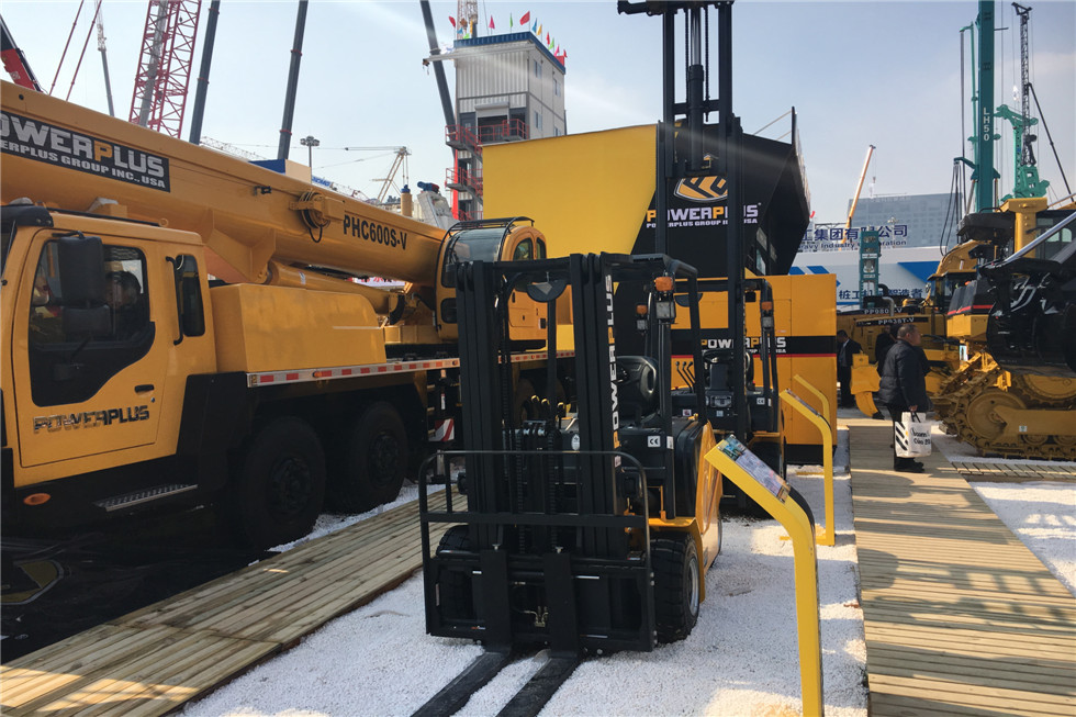 Bauma China 2016——powerplus展臺風采