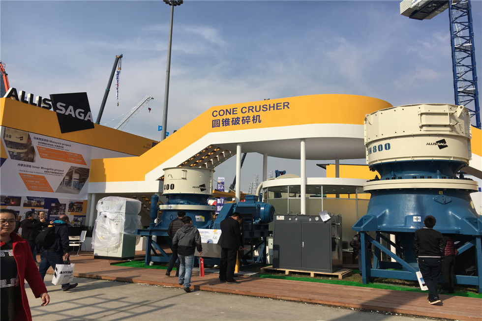 Bauma China 2016——埃里斯克礦山工程機械(上海）有限公司展臺風采