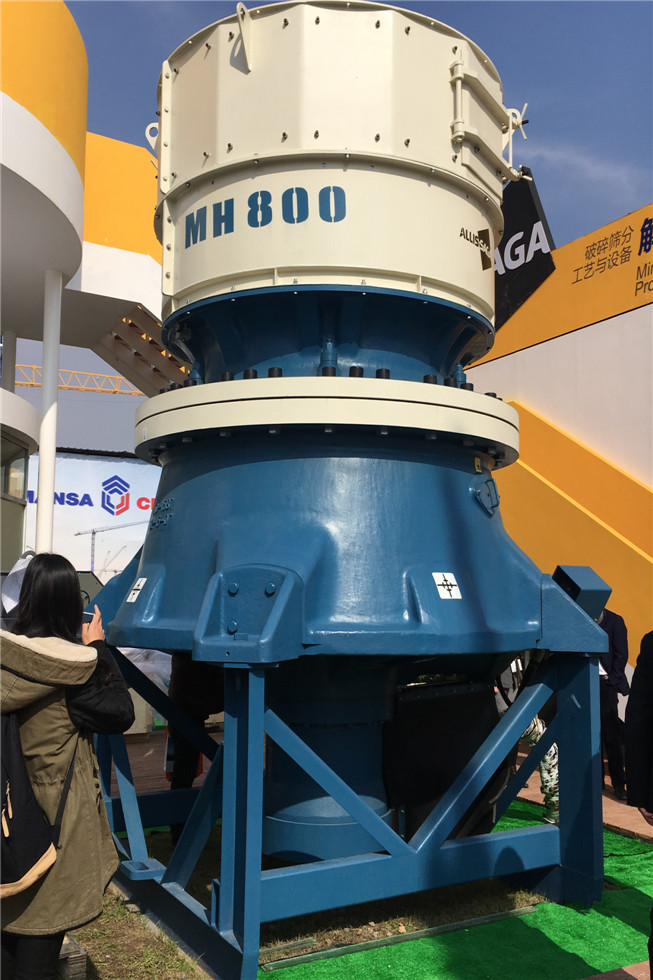 Bauma China 2016——埃里斯克礦山工程機械(上海）有限公司展臺風采