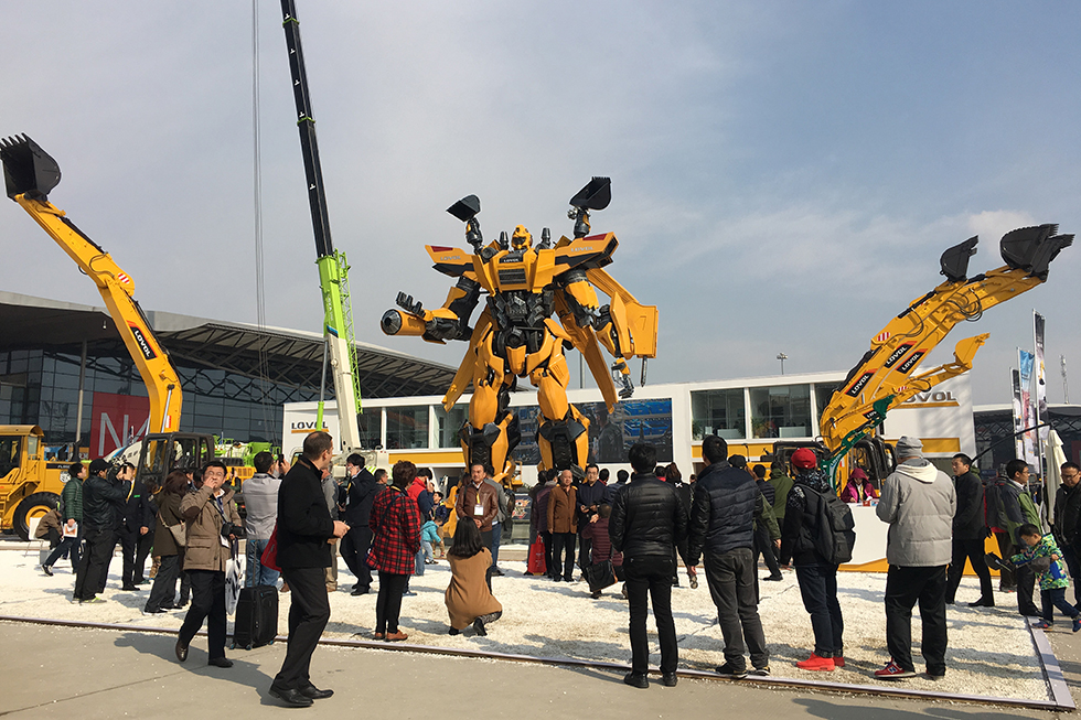 Bauma China 2016——雷沃重工股份有限公司展臺風采